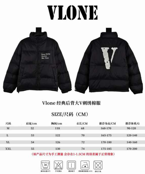 Picture of Vlone Jackets _SKUVloneS-XLVM0213815